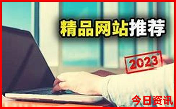哈尔滨不花钱的旅游景点