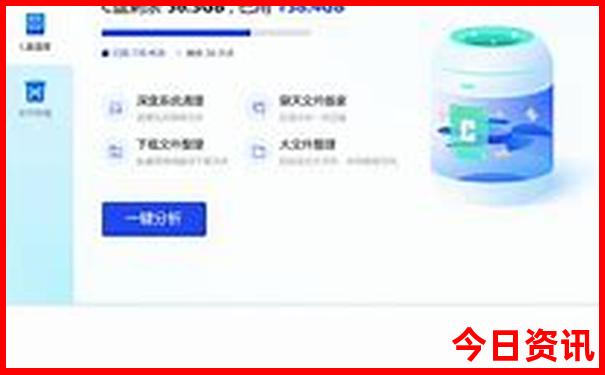 七都有什么好玩的地方和景点